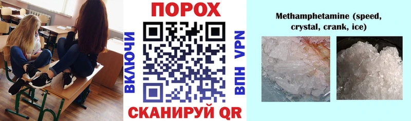 АМФ VHQ Черкесск