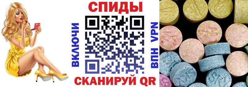 Амфетамин Premium  Черкесск 