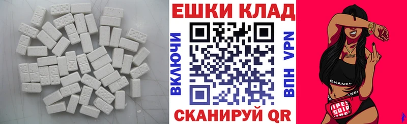 kraken как зайти Черкесск Экстази ешки