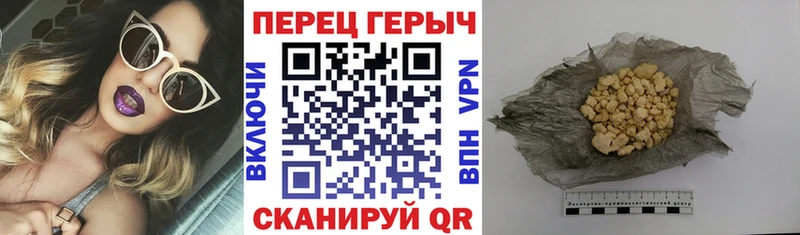 закладки  Черкесск  Героин герыч 