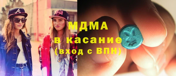 марки nbome Армянск