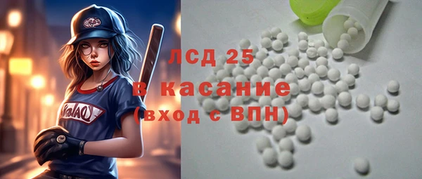 марки nbome Армянск