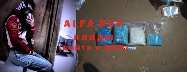 марки nbome Армянск