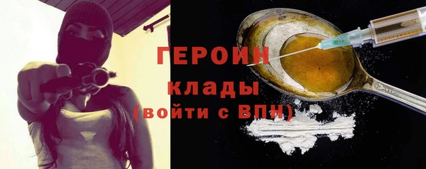 эйфоретик Арсеньев