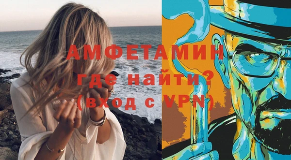марки nbome Армянск