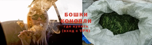 марки nbome Армянск