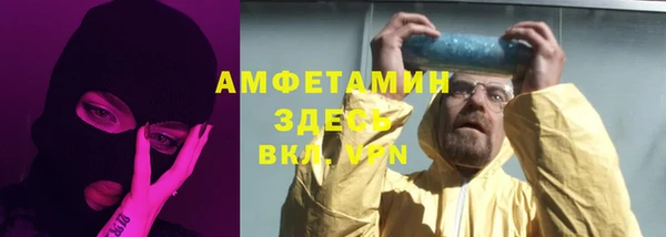 дмт Аркадак