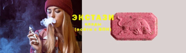 марки nbome Армянск
