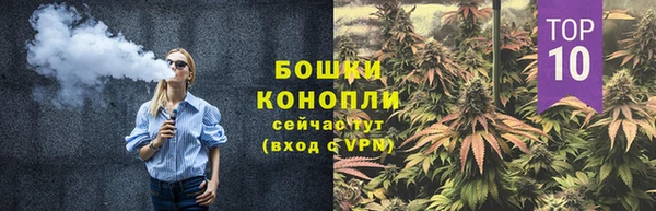 марки nbome Армянск