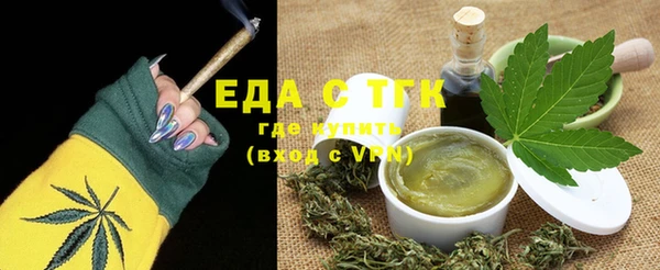 дмт Аркадак