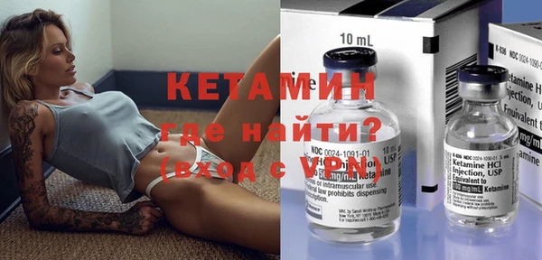 марки nbome Армянск