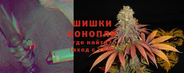 марки nbome Армянск