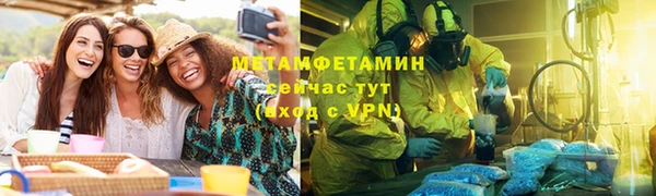 эйфоретик Арсеньев