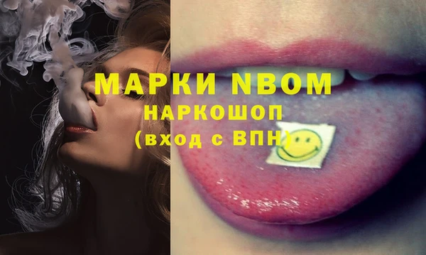 дмт Аркадак