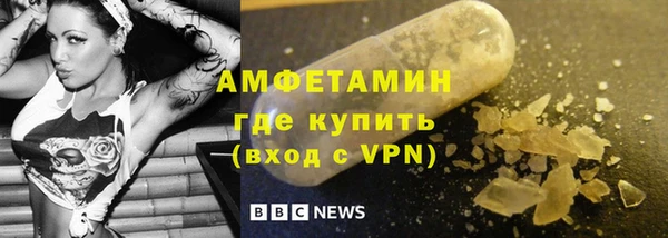 дмт Аркадак