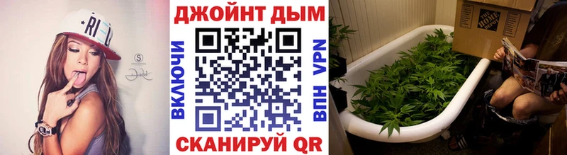 Канабис AK-47  Черкесск 